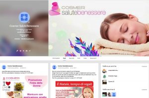 google cosmer